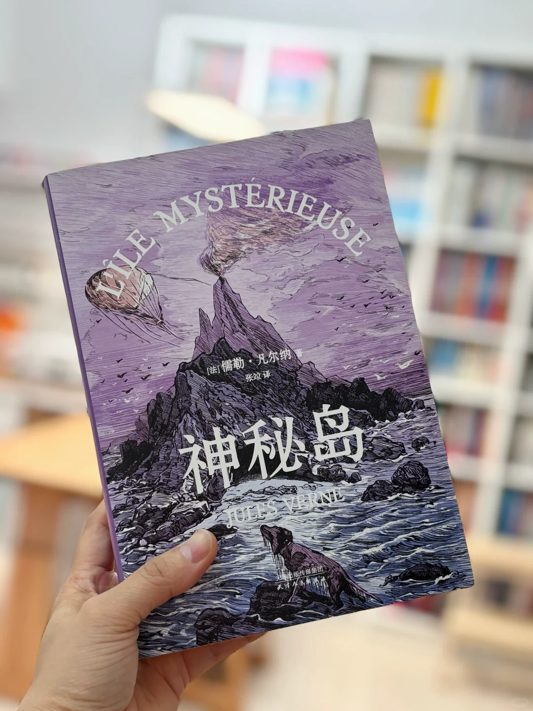 六年级 | 暑假必读名著书单 🔴🟠🟡