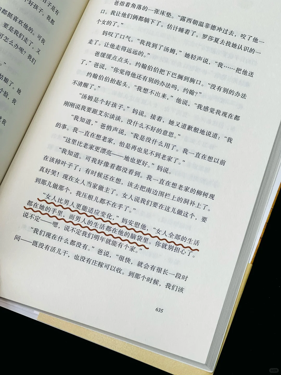 赠书｜后劲太大！近期看过最震撼的书之一❗