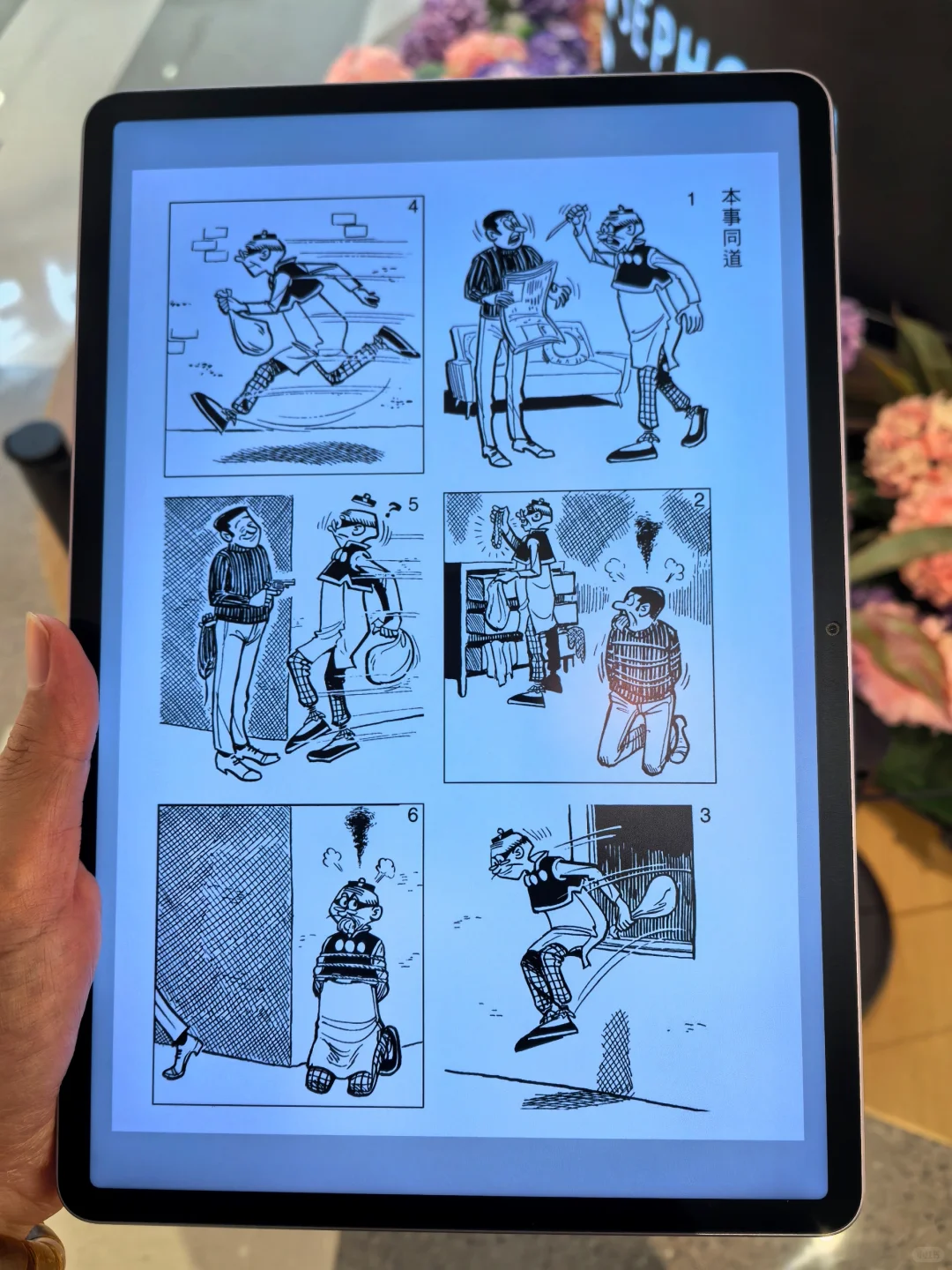 好幸福❗终于挖到了五脏俱全的电子书资源！