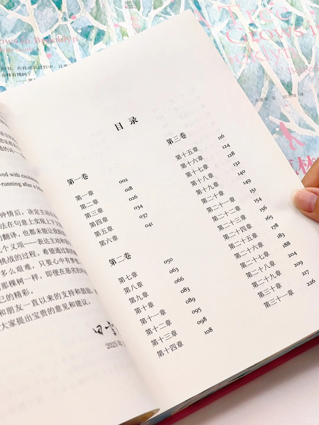 低谷期收到的礼物😭谁懂这种被救赎的感觉