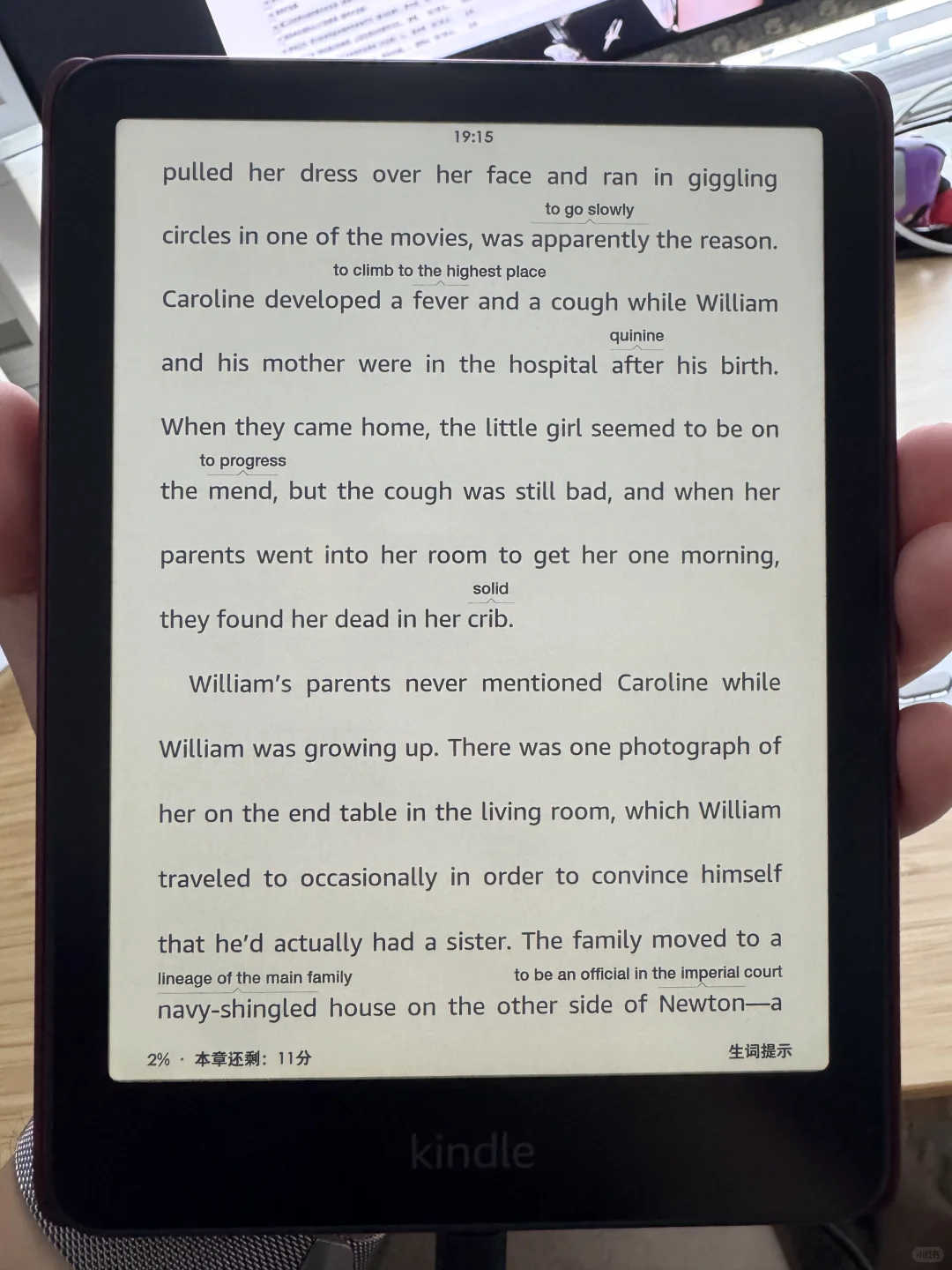kindle如何设置生词提醒
