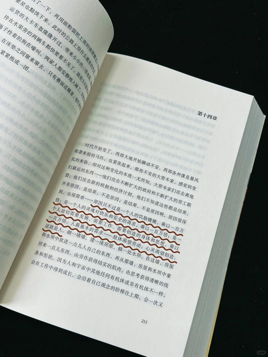 赠书｜后劲太大！近期看过最震撼的书之一❗