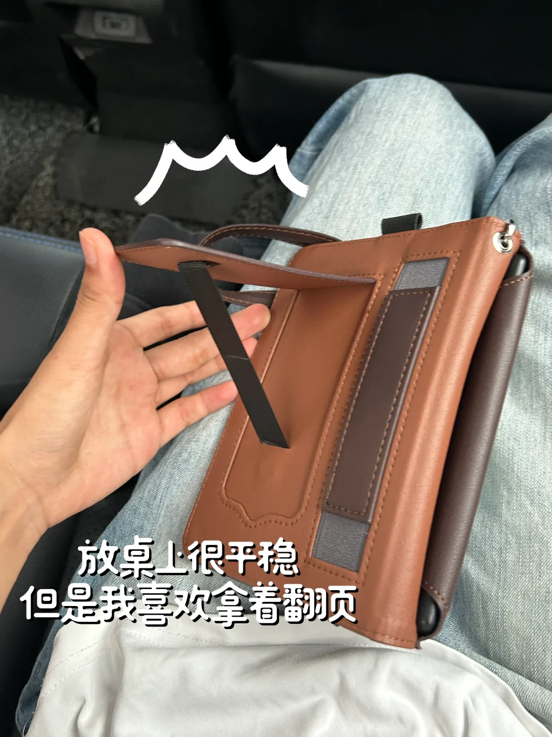 pxx买到的kindle保护壳使用2周感受！