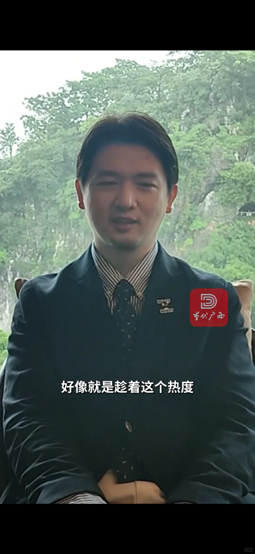 重磅！刘楚昕《泥潭》预售首发！
