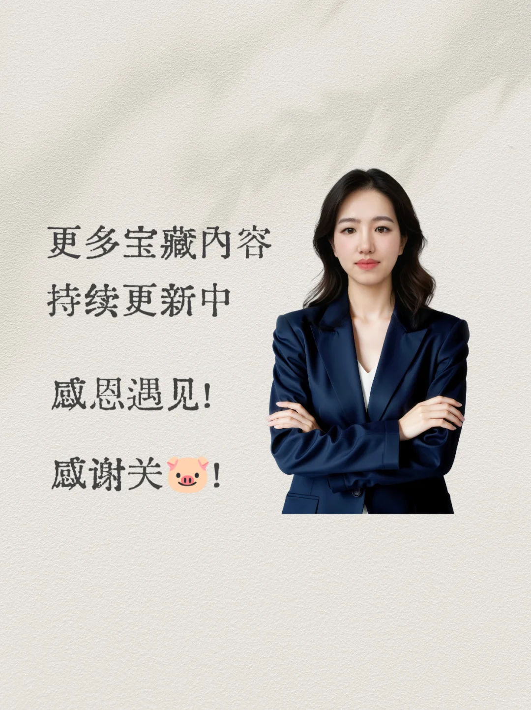 适合文笔差的人阅读的书籍，从入门到精通