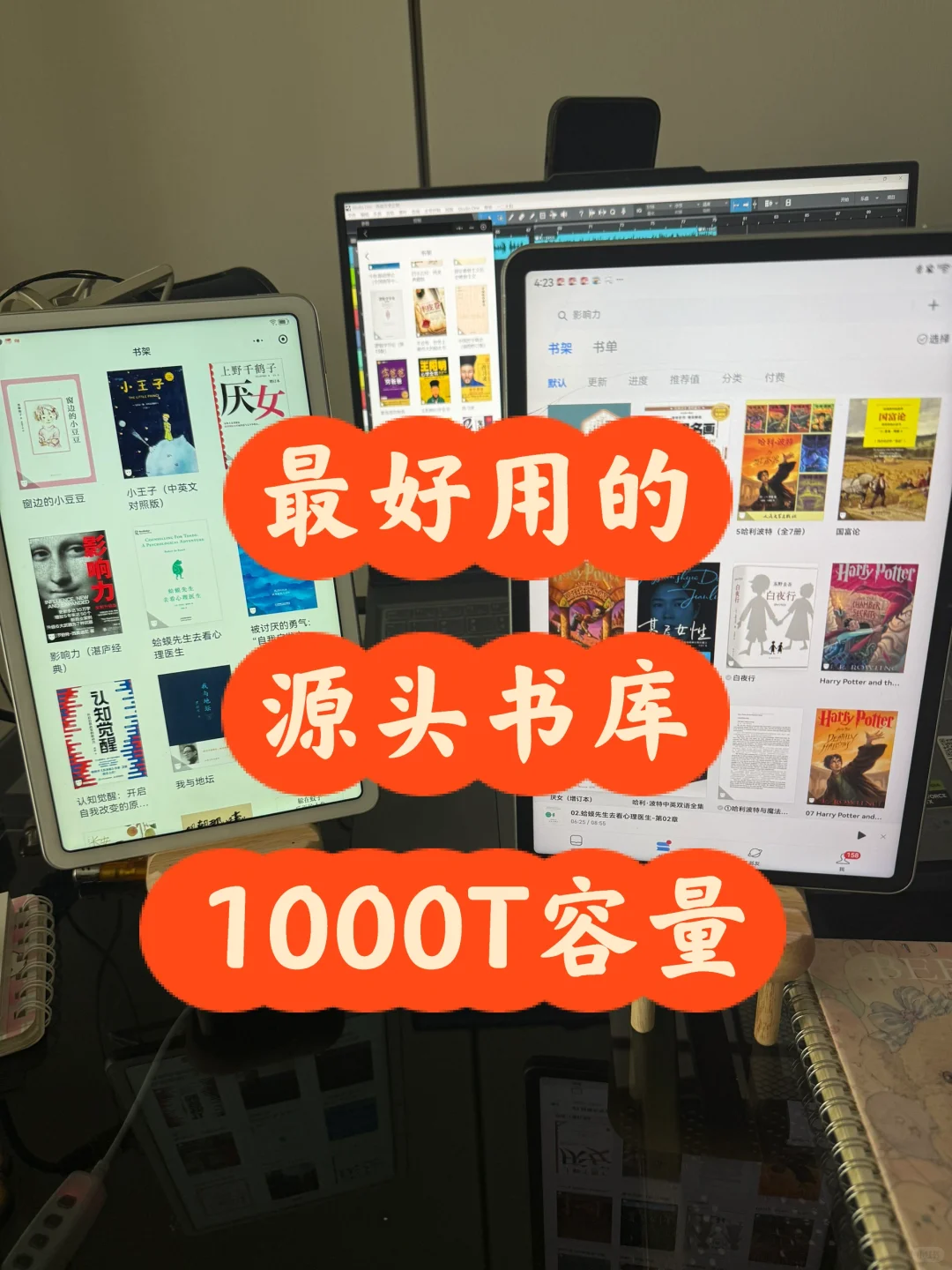 目前为止最好用的电子书资源之一‼️