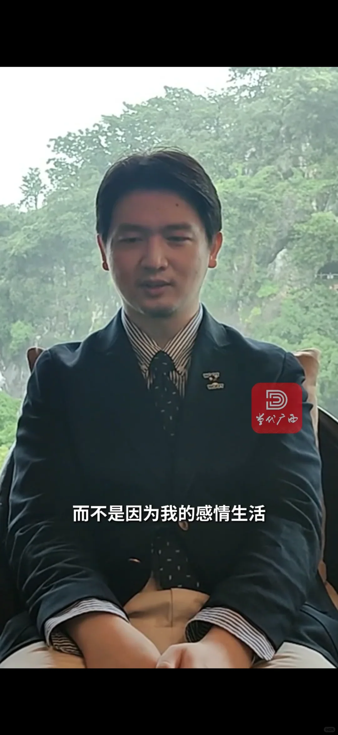 重磅！刘楚昕《泥潭》预售首发！