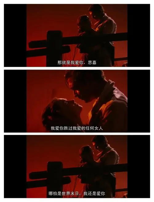 感觉跟红楼梦比，简直是天差地别