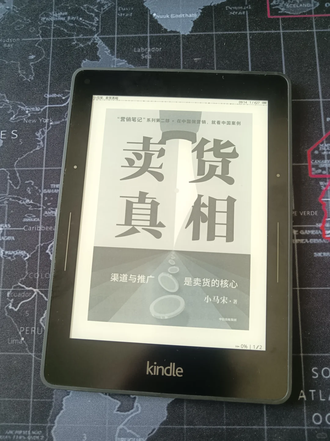 懒人必备，电子书分好类➕格式对，直接就读