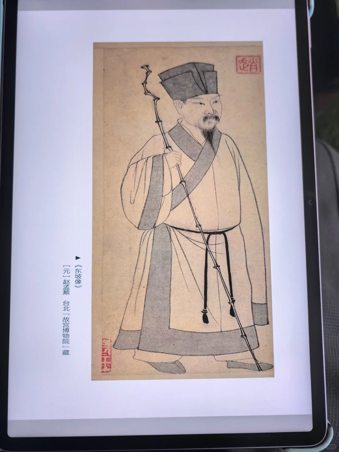 我滴森！被这个优秀的电子书资源包征服了！