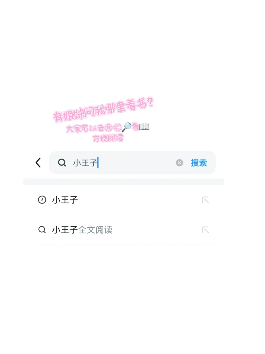 豆瓣排名TOP🔝100的外国小说，都去看❗️