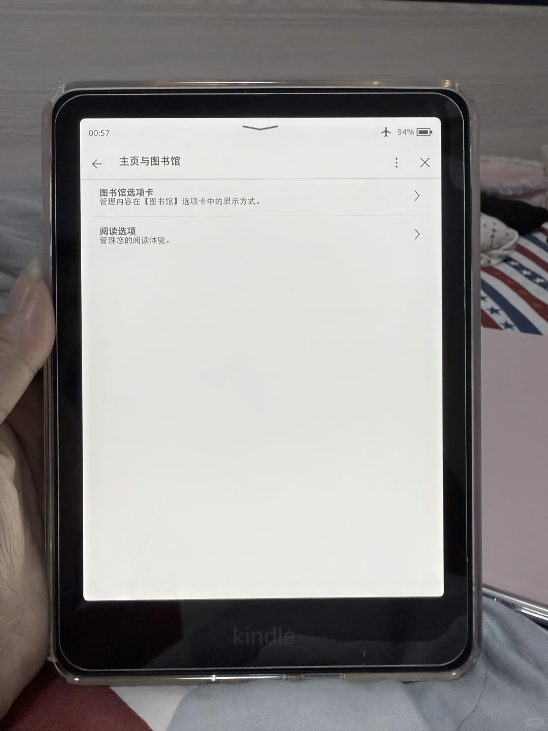 kindlekpw6