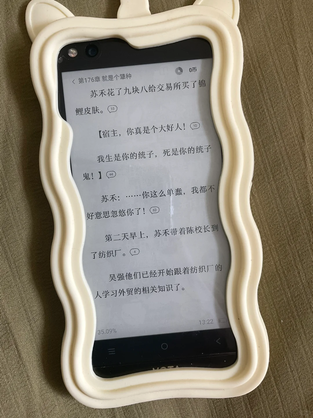 看完也不会从移出书架的小说（已完结)