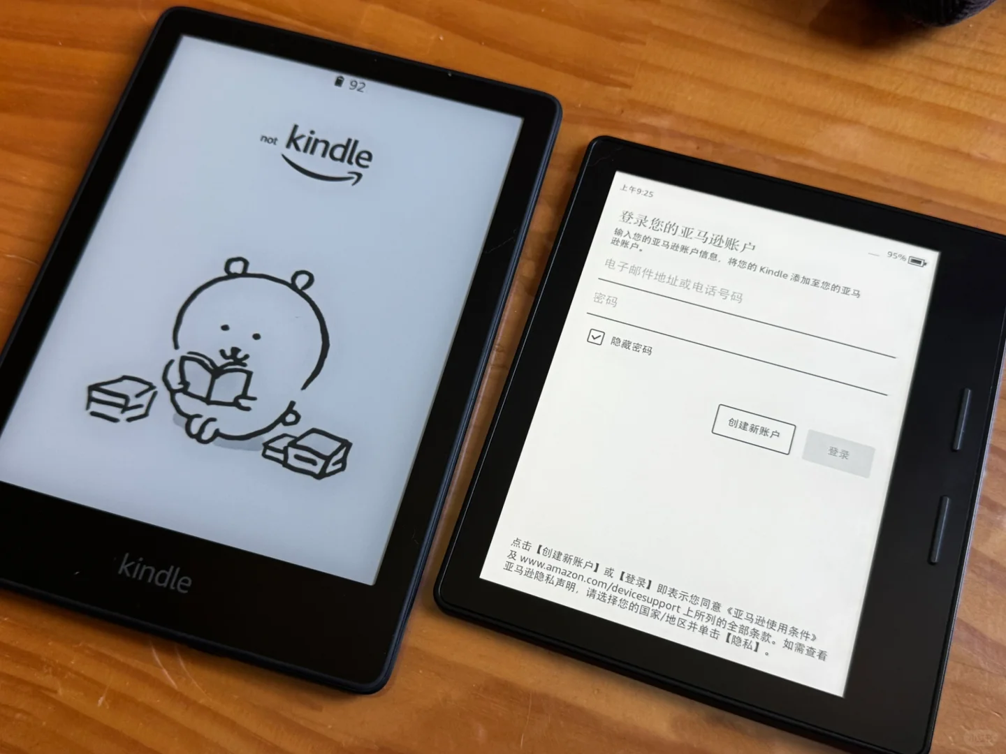 2025年，我入手了初代Kindle Oasis