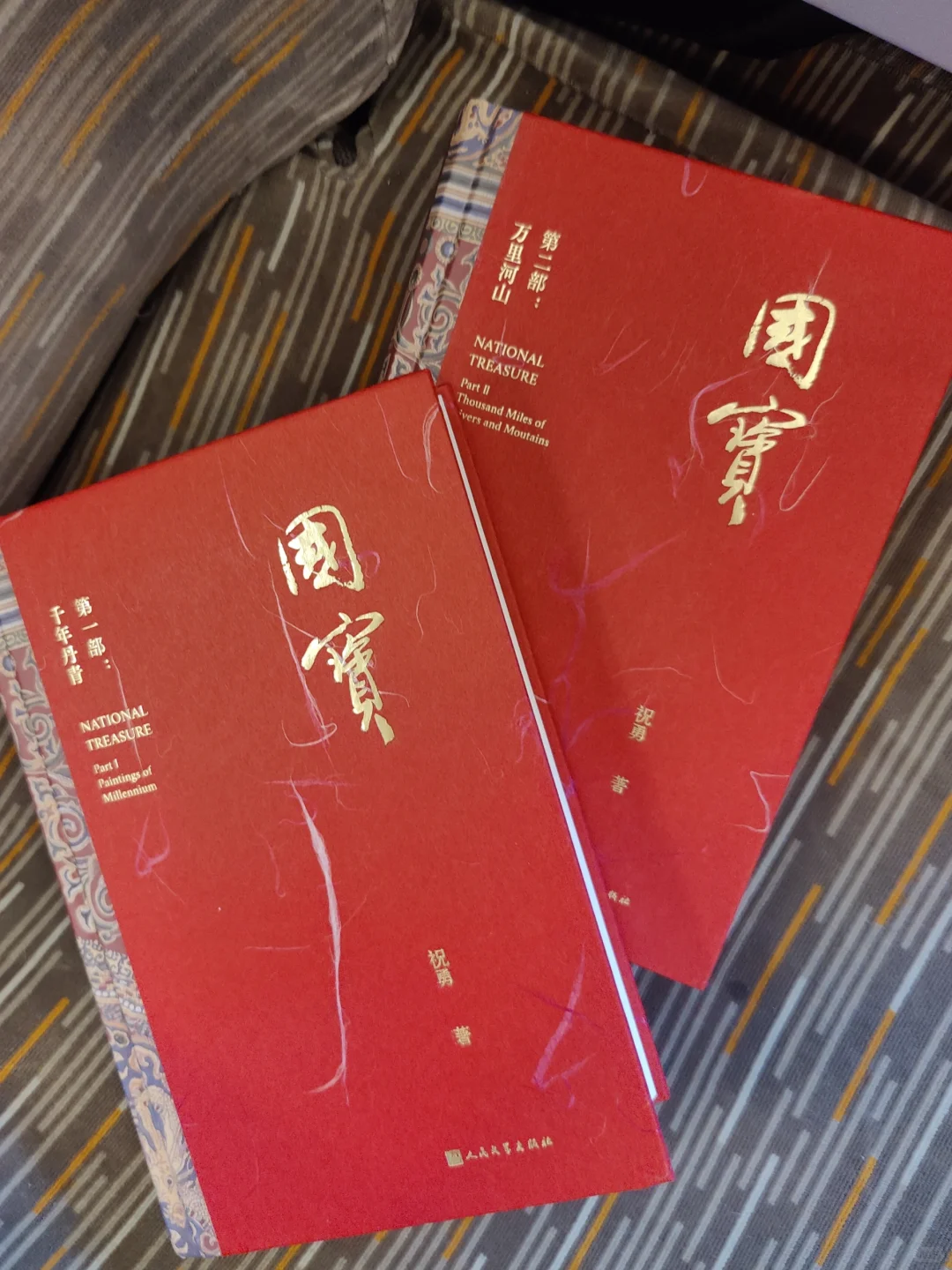 开篇就破防了！😭读到让我心碎！