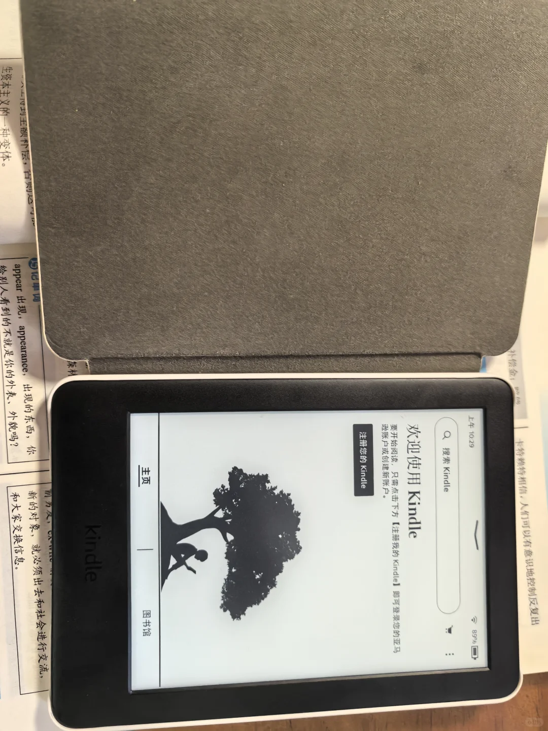 出kindle J9G29R十代，价格私