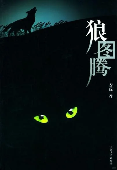 时代的切片｜12本中国纪实小说神作