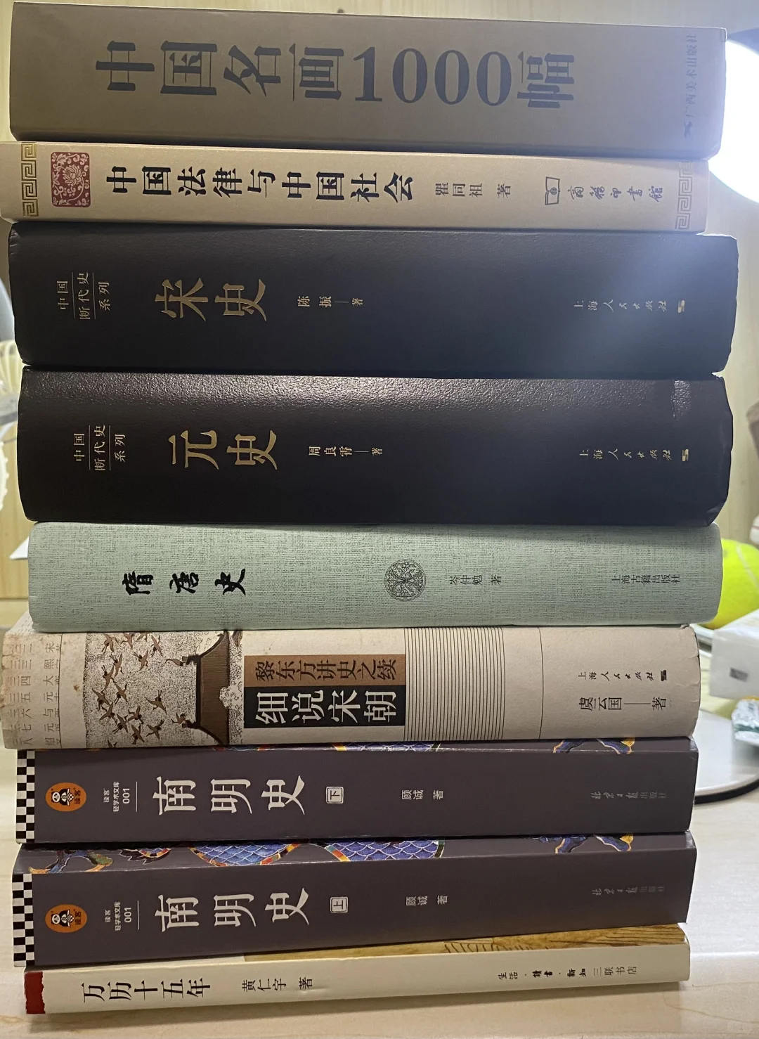 新书已到，开啃