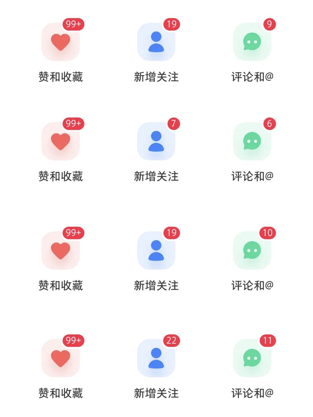 早遇到这本书，我能比现在强大100倍🔥