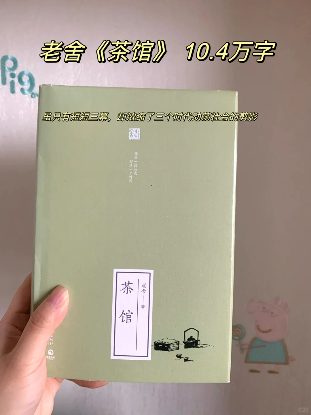 这9本书读完太上头了，不愧被称为神作啊！