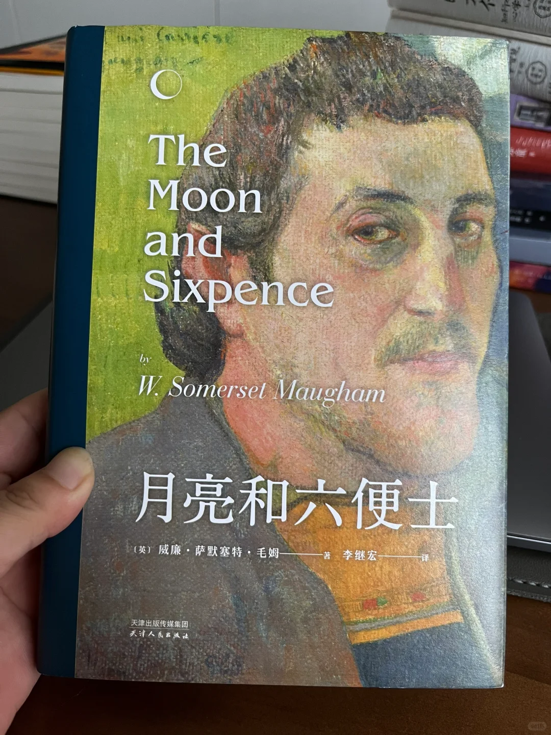 所有恋爱脑女生都去读这本书！！！
