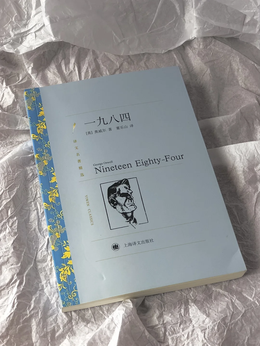 书单｜聊聊近两个月读经典文学和名著的感受