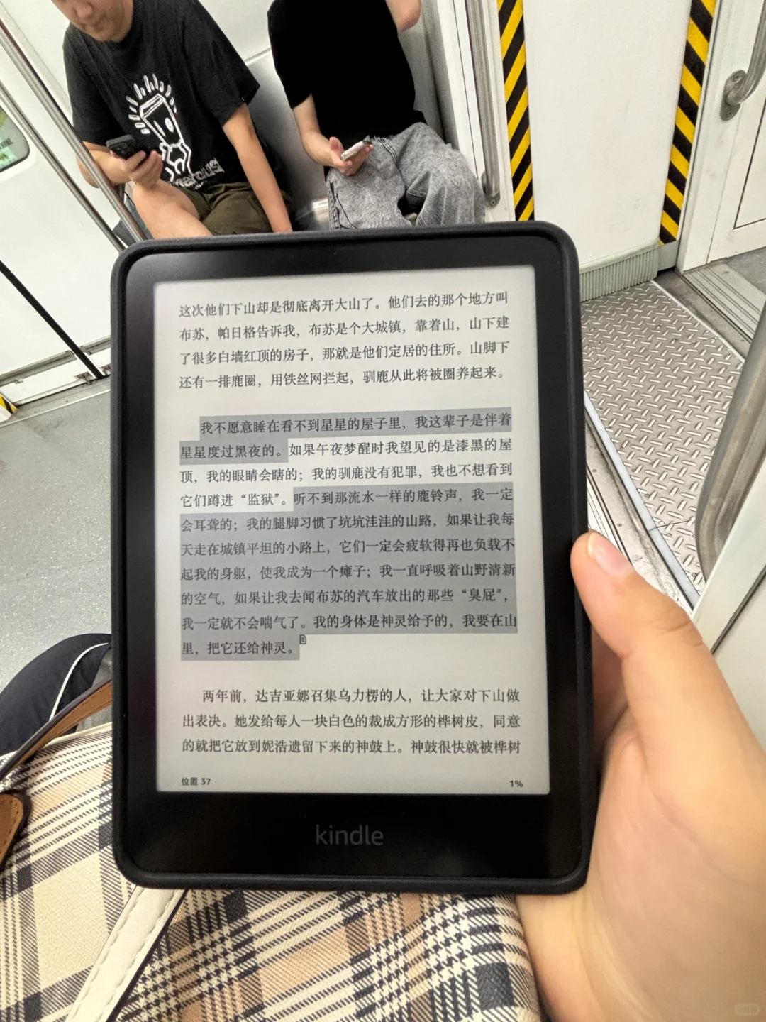 还是比较喜欢这个尺寸