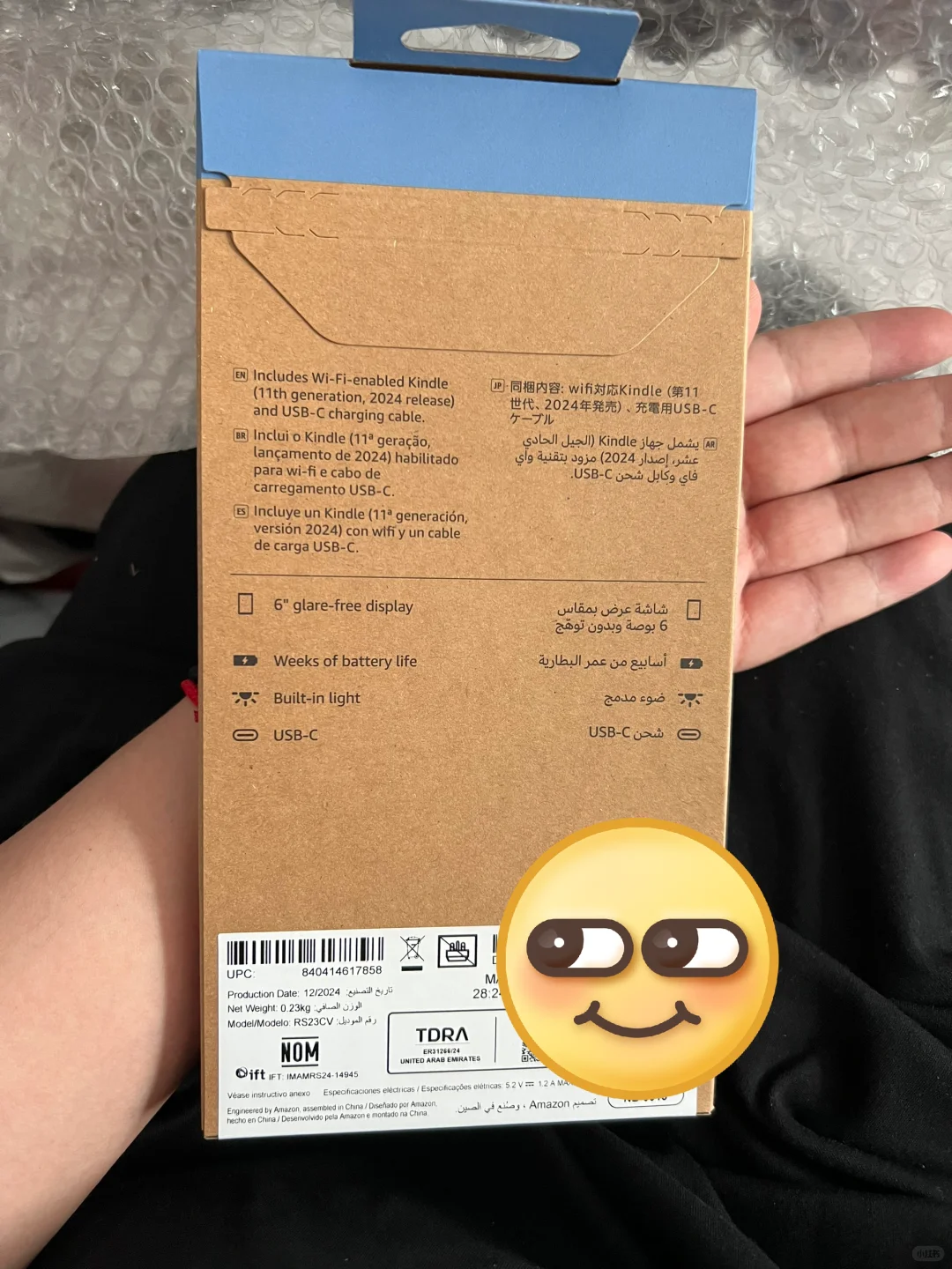 是谁拥有了kindle2024小黑呀！！