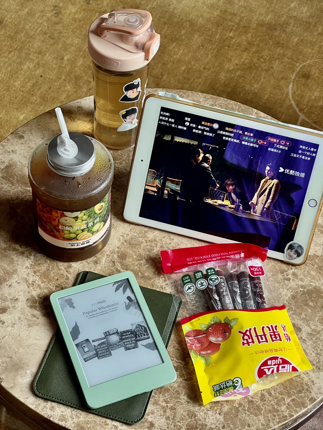 📖看书自由｜有了小绿…尊嘟实现随地大小读❕