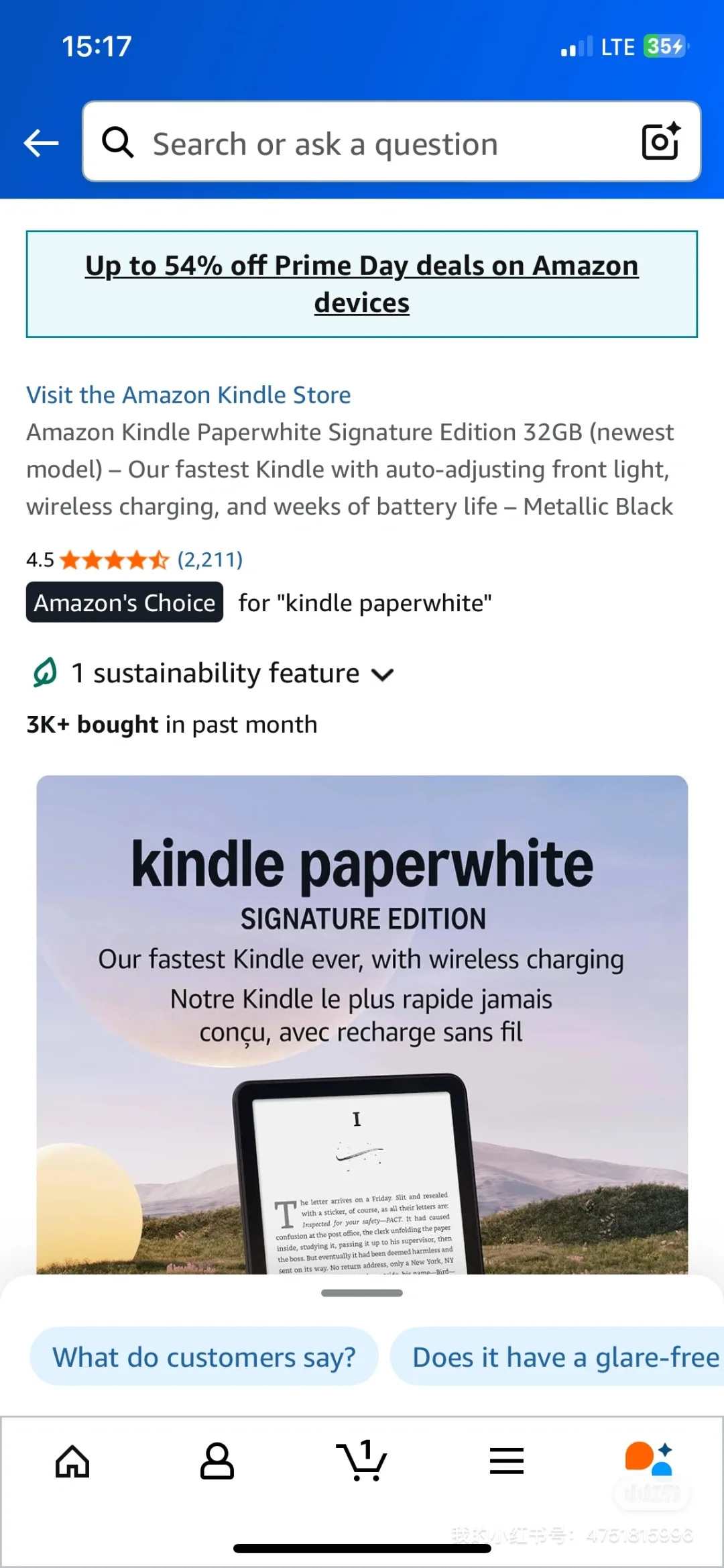 Kindle paper white