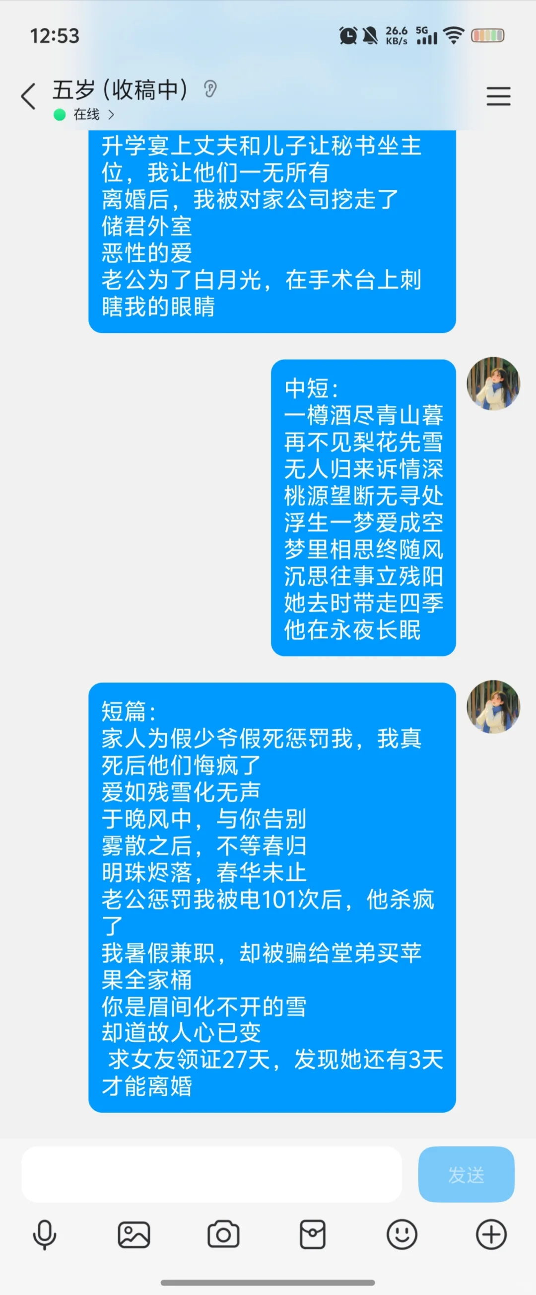 久违的爆款书单分享