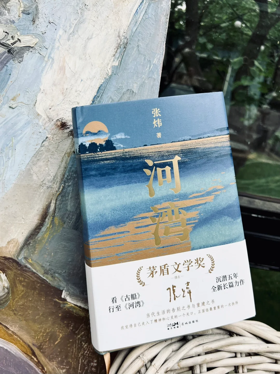 拜托了！🙏这种水准才是真正的好书！！！