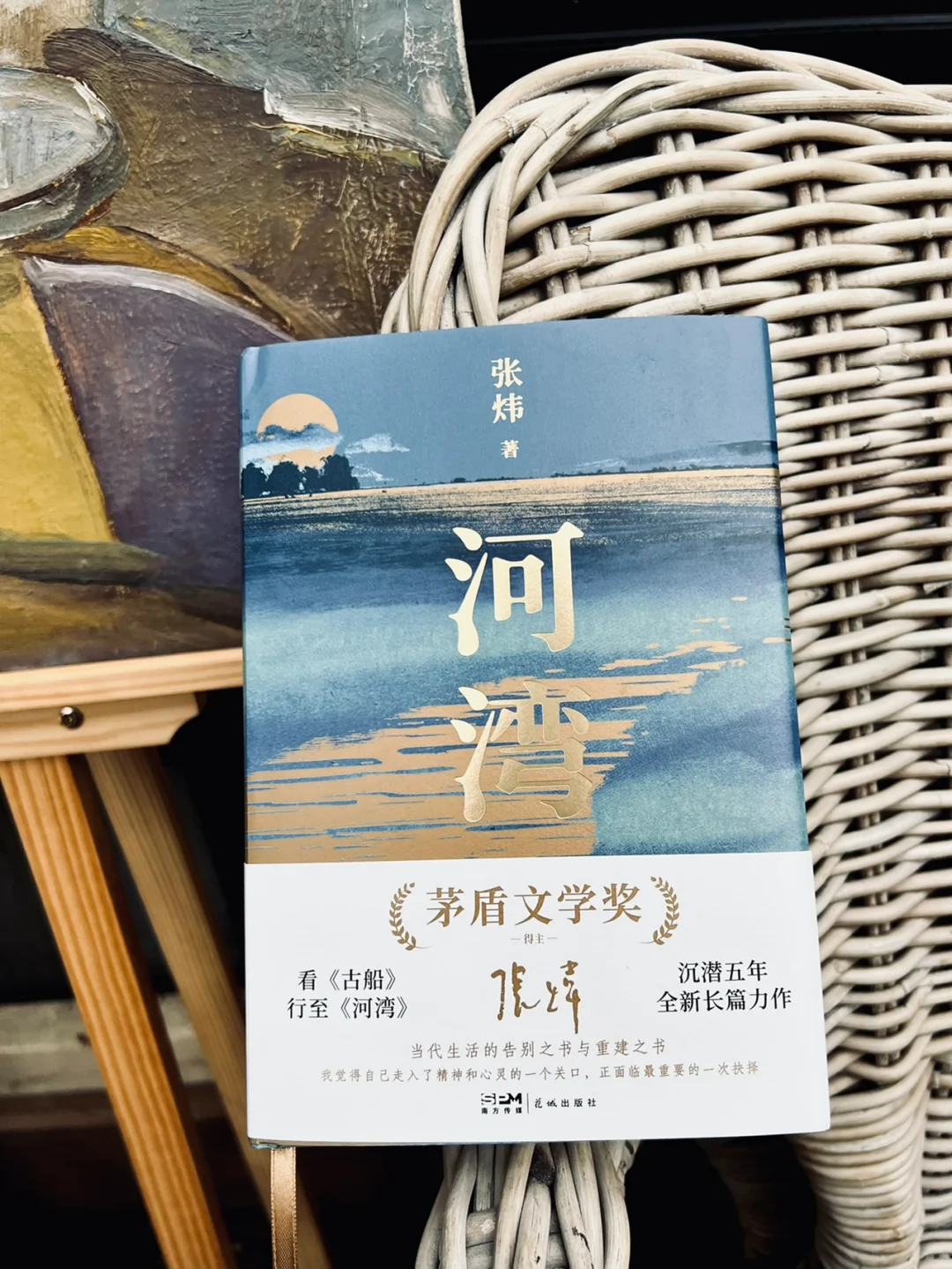 拜托了！🙏这种水准才是真正的好书！！！