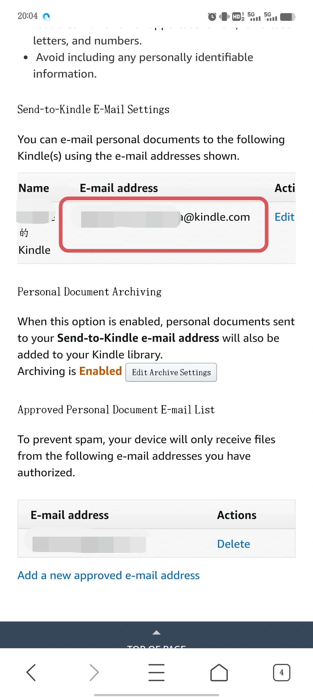 kindle可以继续邮箱传书啦！