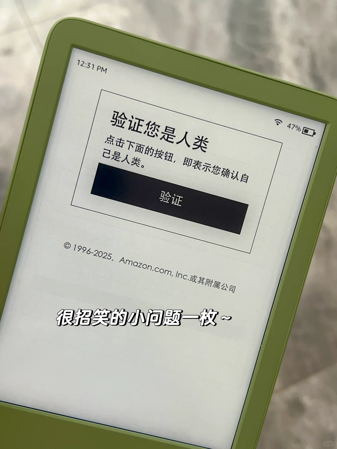 📖看书自由｜有了小绿…尊嘟实现随地大小读❕