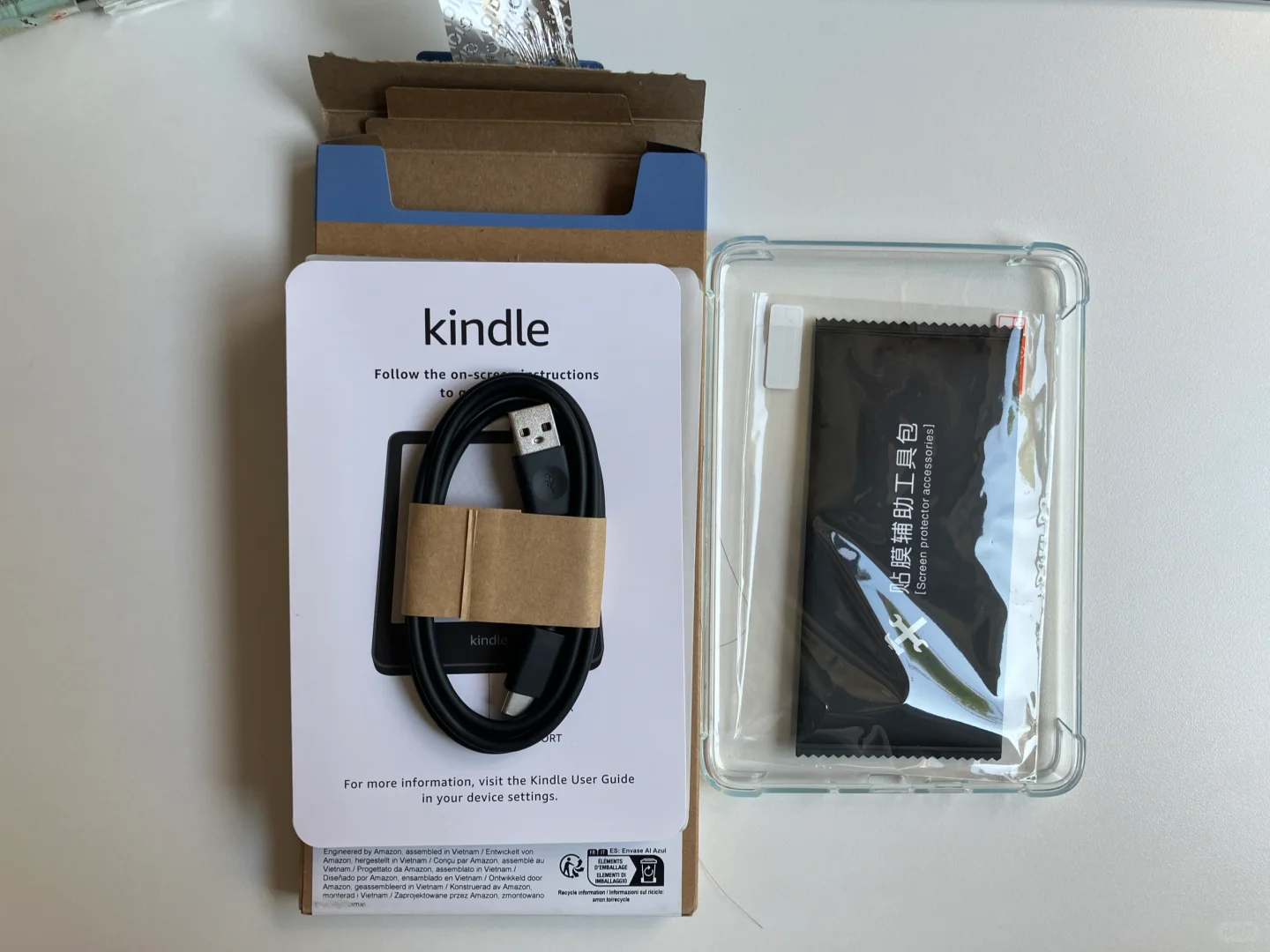 出Kindle 2024青春版黑色16G