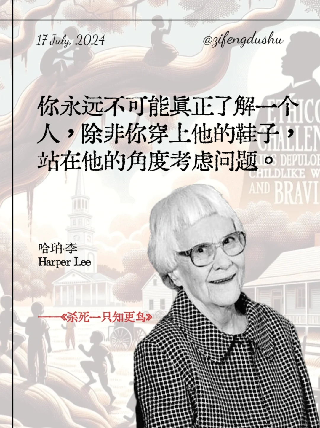 世界公认的十大名著，一生至少要读一次！