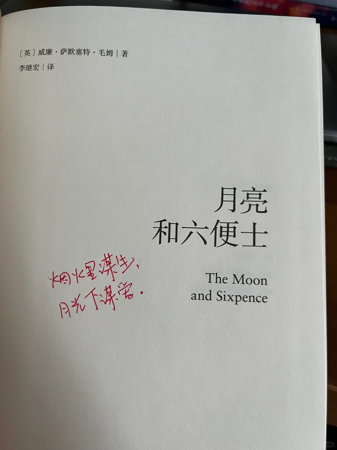 所有恋爱脑女生都去读这本书！！！