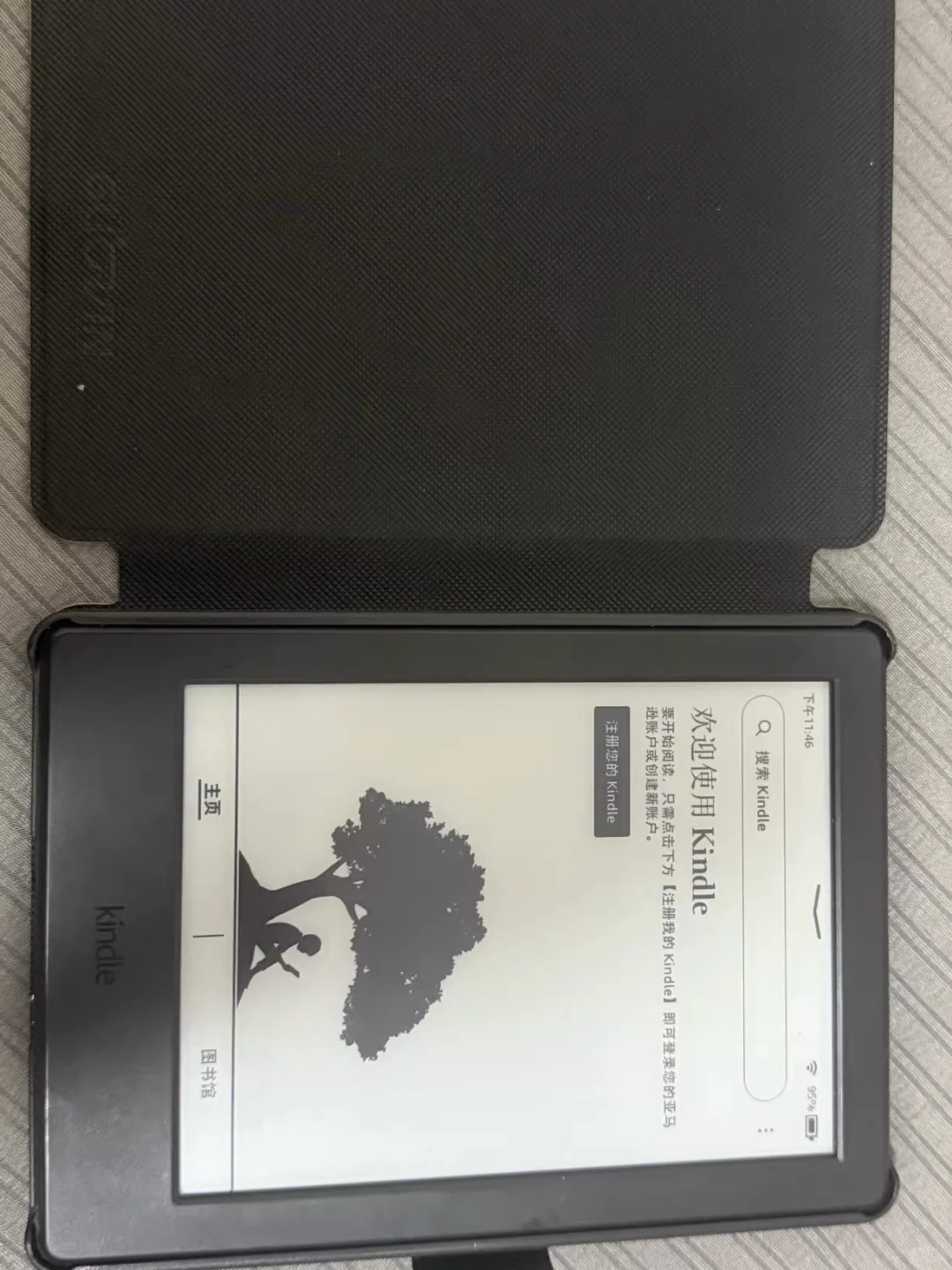 189出kindle第八代558