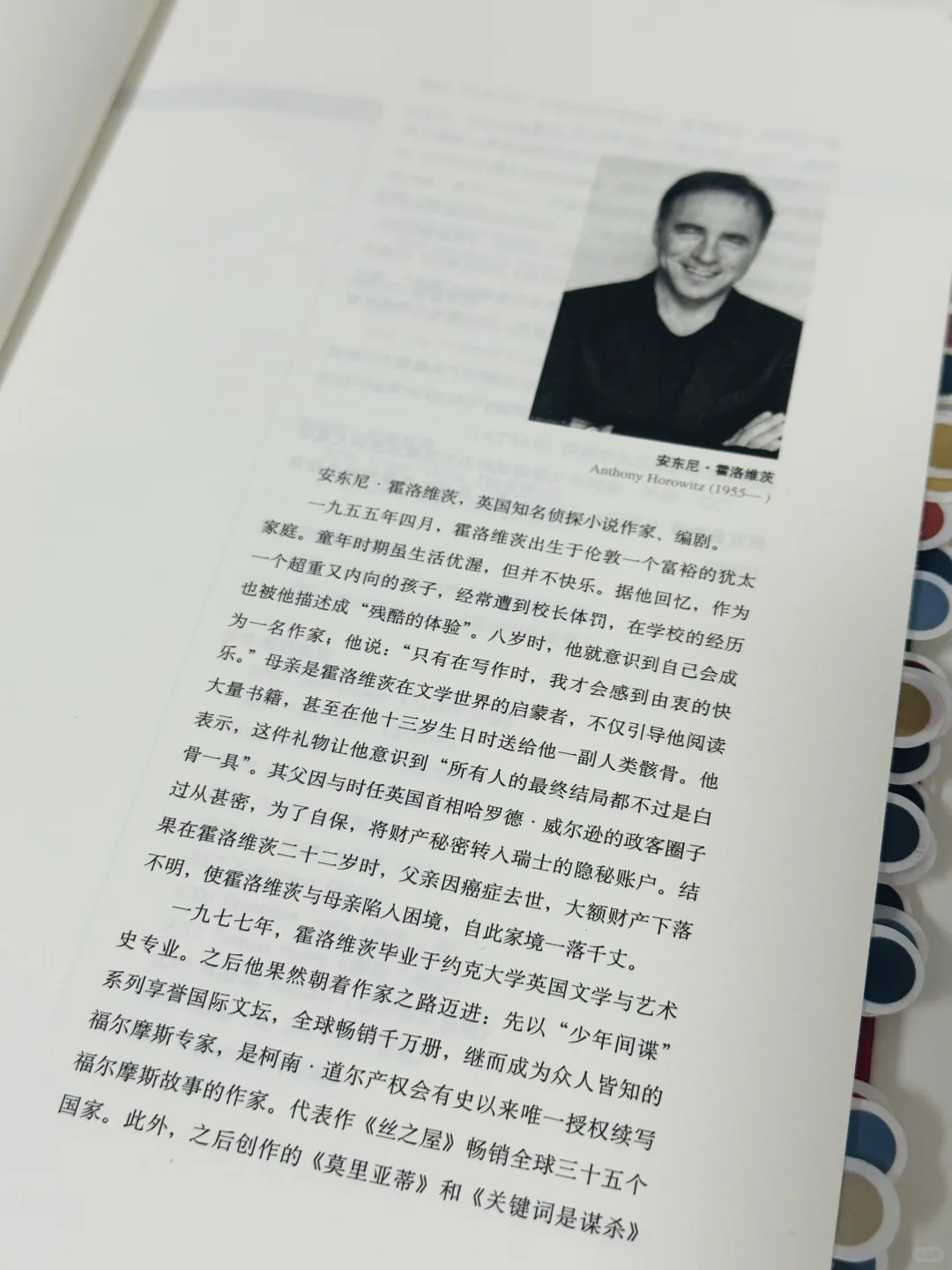 比刷剧还爽！这么精彩的推理小说再来一万本！