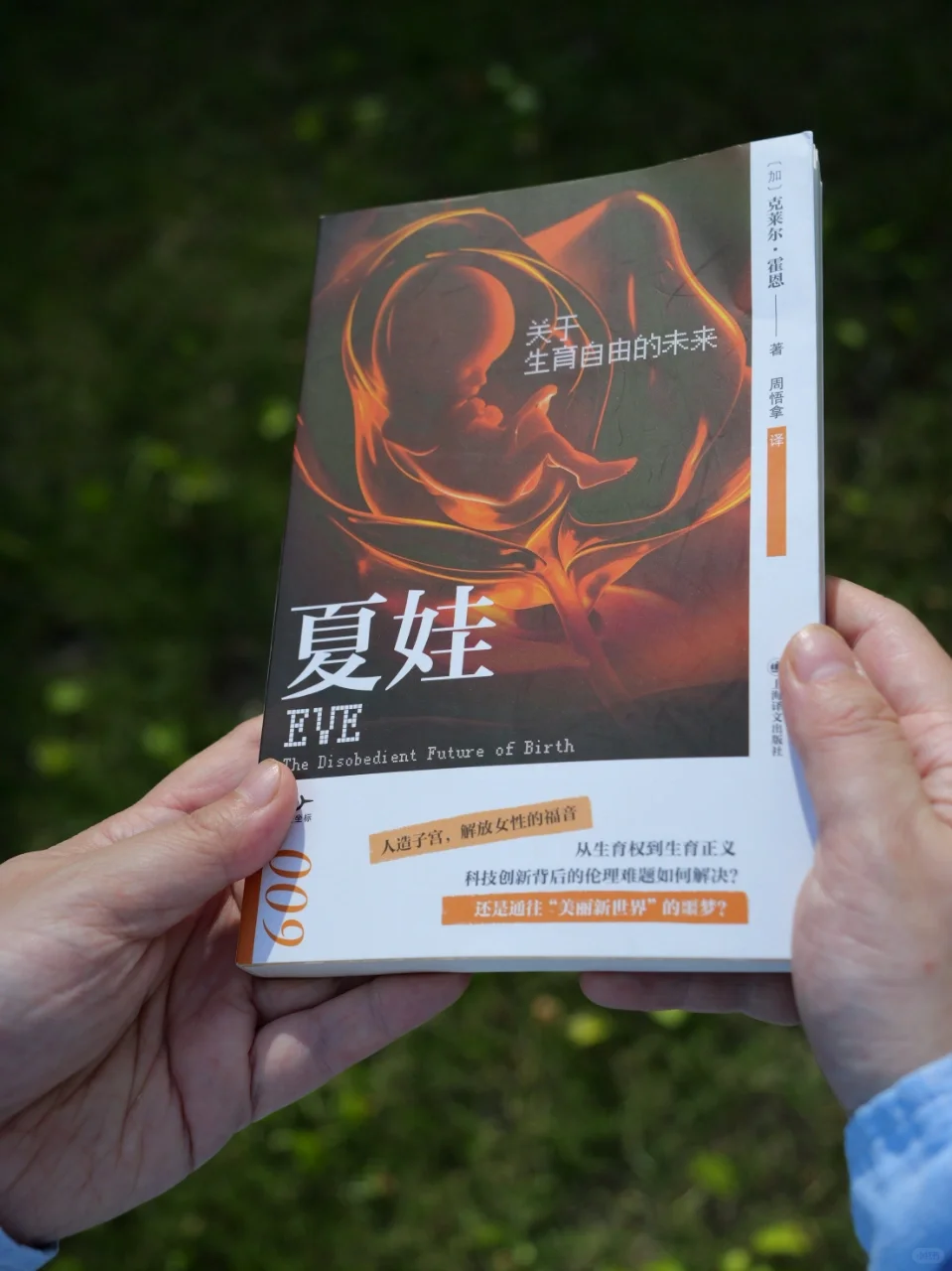 2025 上半年出了八本新书，本本都是心头爱❤️