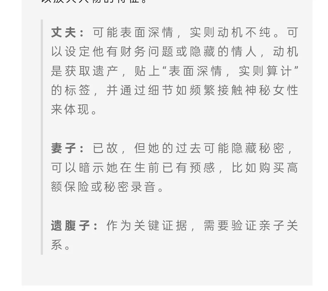 如何把新闻热点改编成短篇小说三步打造爆款