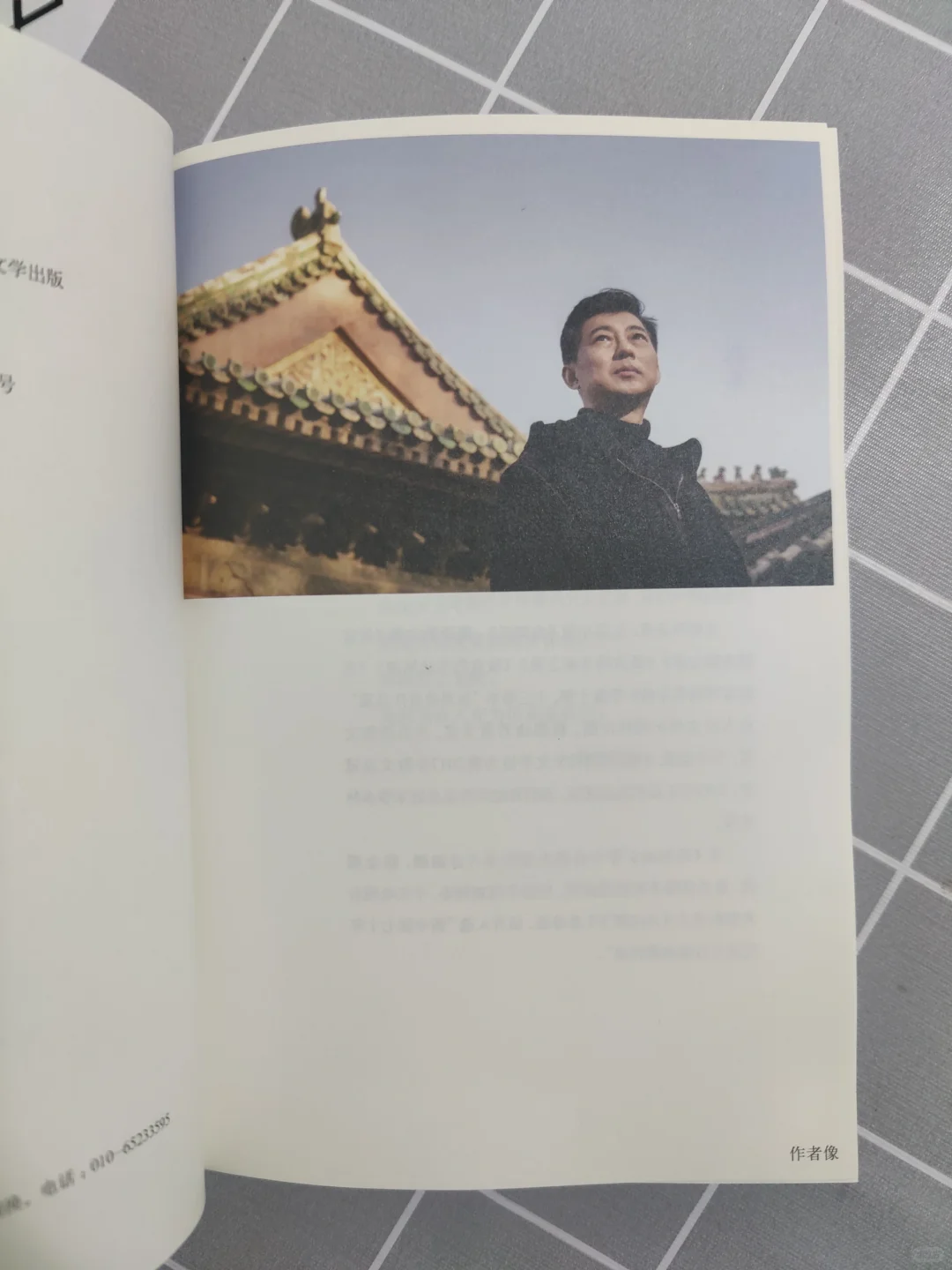 开篇就破防了！😭读到让我心碎！