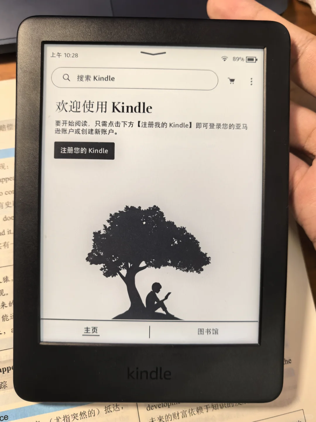 出kindle J9G29R十代，价格私