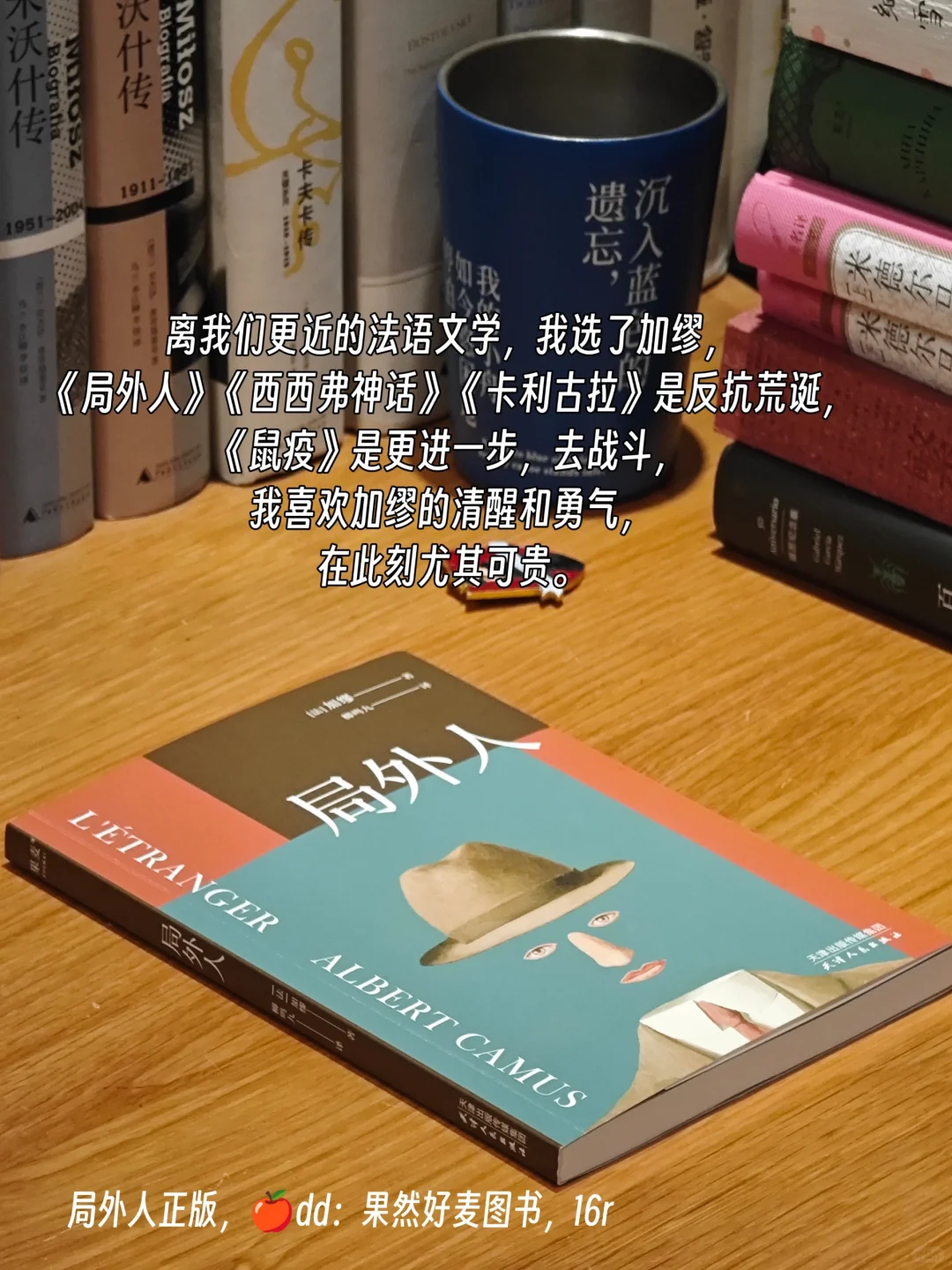 快速建立文学体系的十本小说