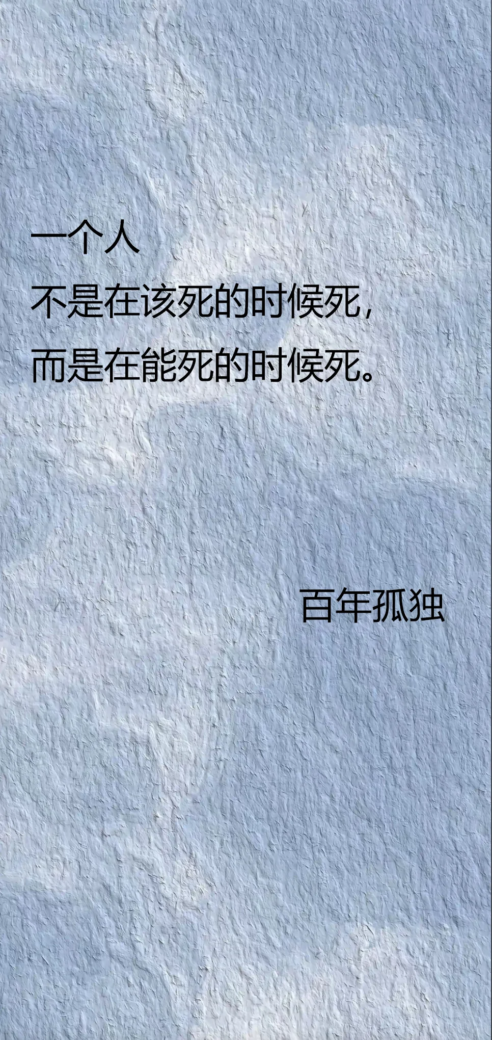 老经典的，百读不厌！👍