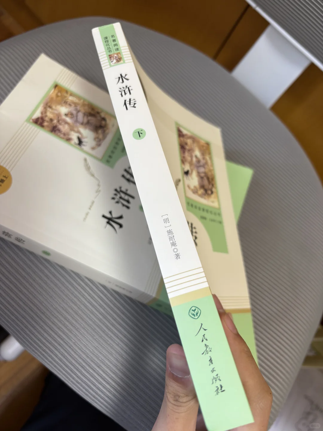 中考结束名著售卖