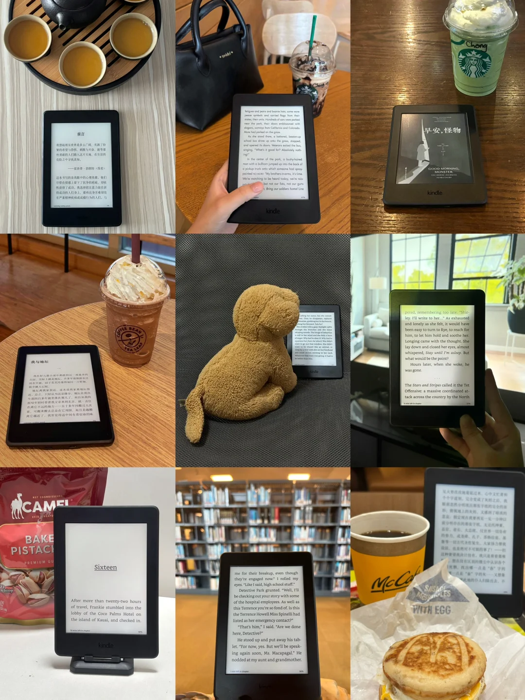 Kindle的使用场景📖✨（第二弹）