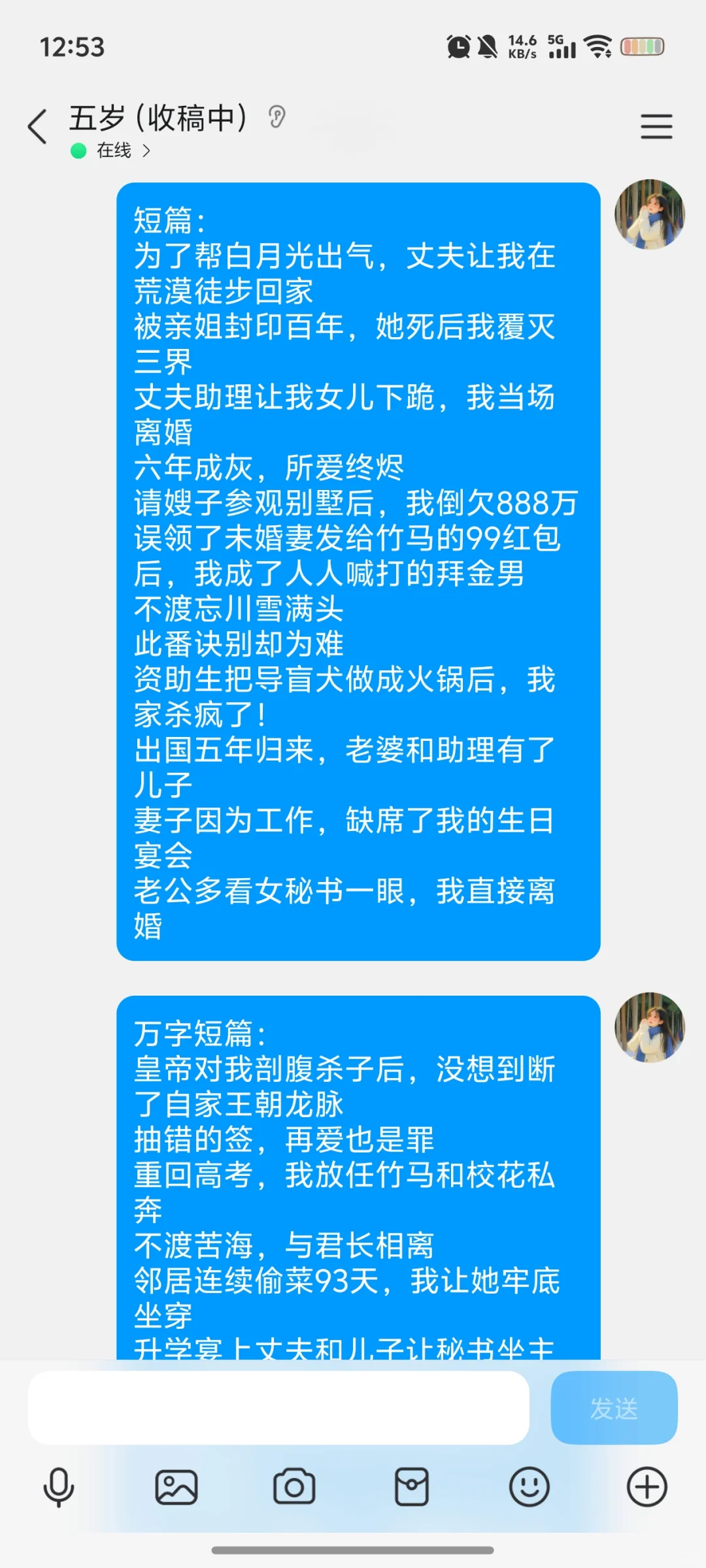 久违的爆款书单分享