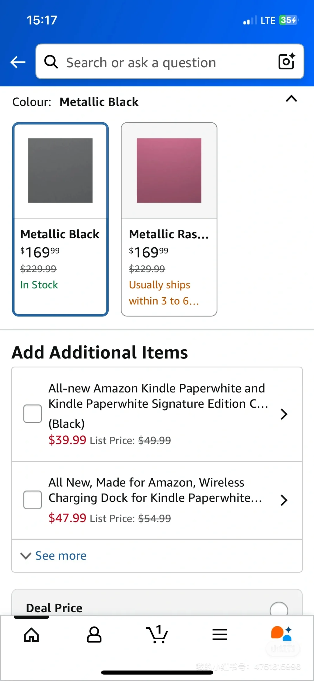 Kindle paper white